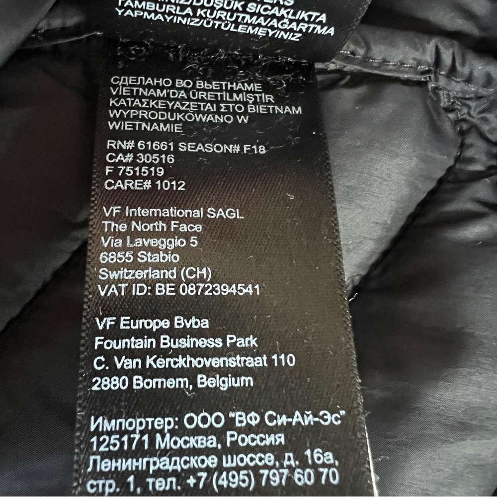 The North Face Black Quilted Insulated Women’s Jacket - Picture 5 of 6